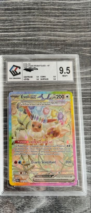Pokémon: Évoli ex (PRE167) Évolutions Prismatiques CCC 9.5
