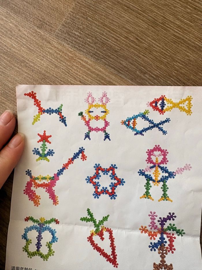 Jeu de motricité - photo numéro 2