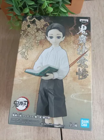 Figurine Muzan Kibutsuji Banpresto Demon Slayer