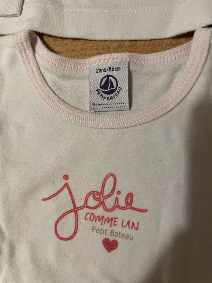2 maillots de corps 24 mois - photo numéro 2