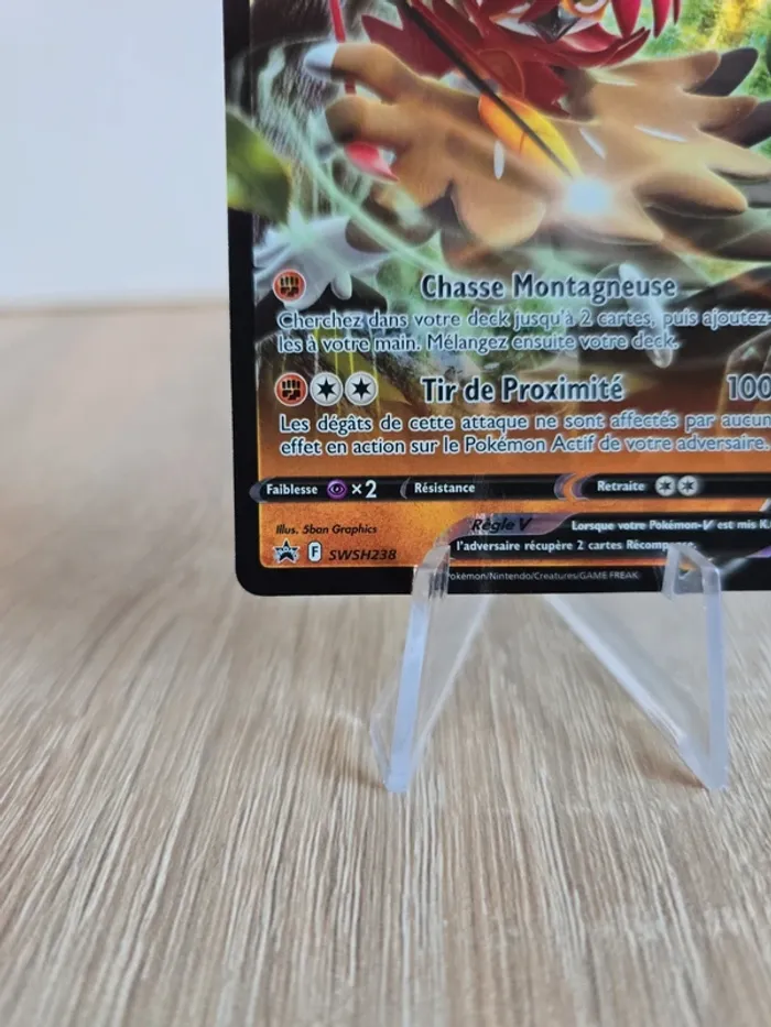 Archeduc de hisui V SWSH238 - photo numéro 4