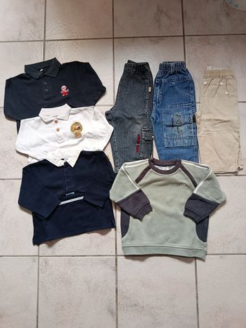 Lot 24 mois