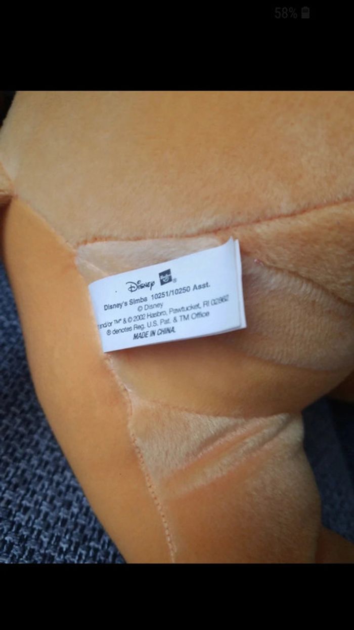 Idée cadeau de Noël Peluche Simba et Nala - photo numéro 4
