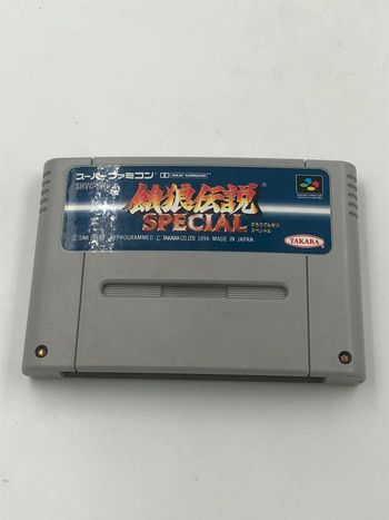 Jeu vidéo Fatal Fury Spécial sur console Nintendo Super Famicom