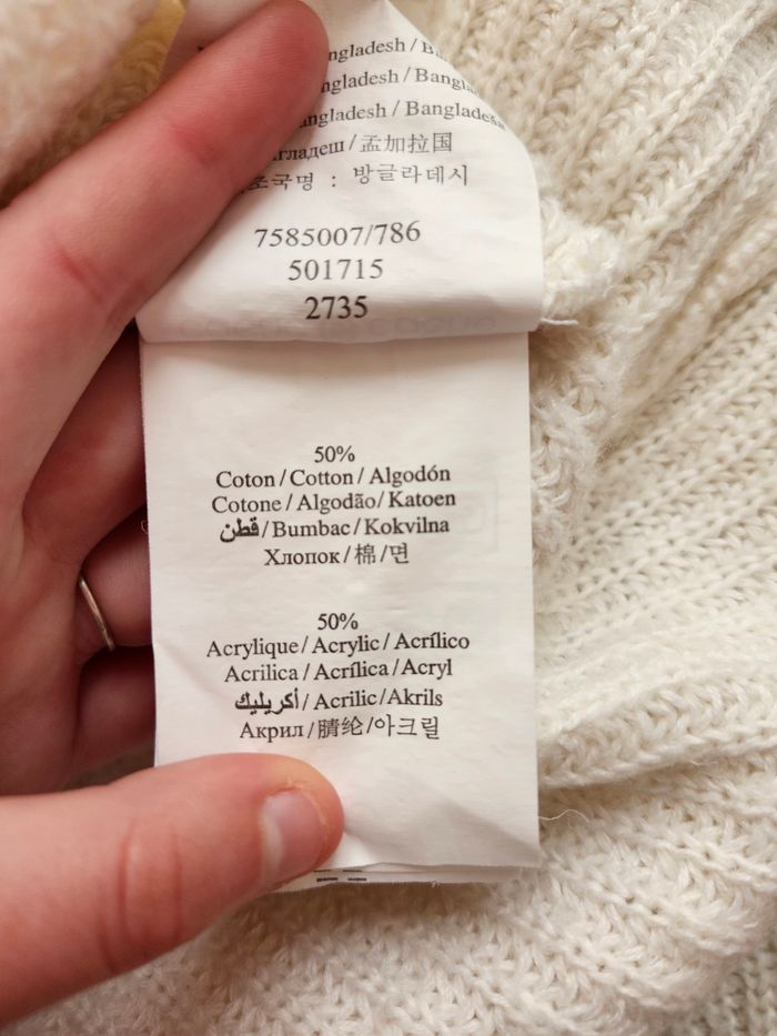 Pull Cache Cache taille L - photo numéro 5
