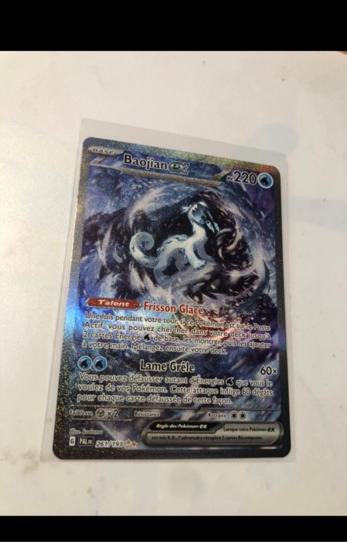 Carte Pokémon Baojian ex alternative ev2