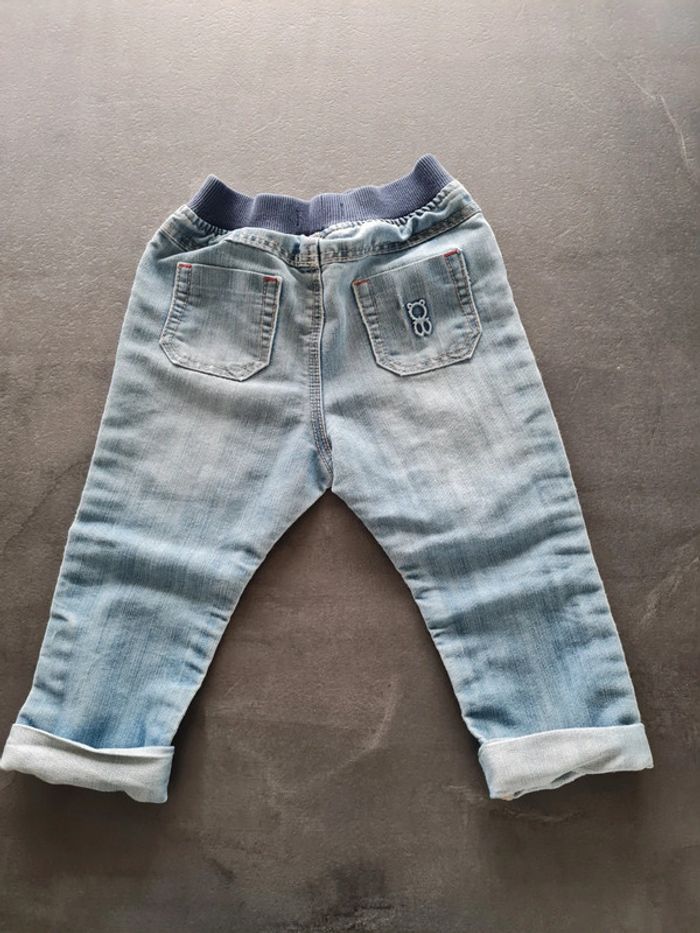 Pantalon obaibi 18 mois - photo numéro 2