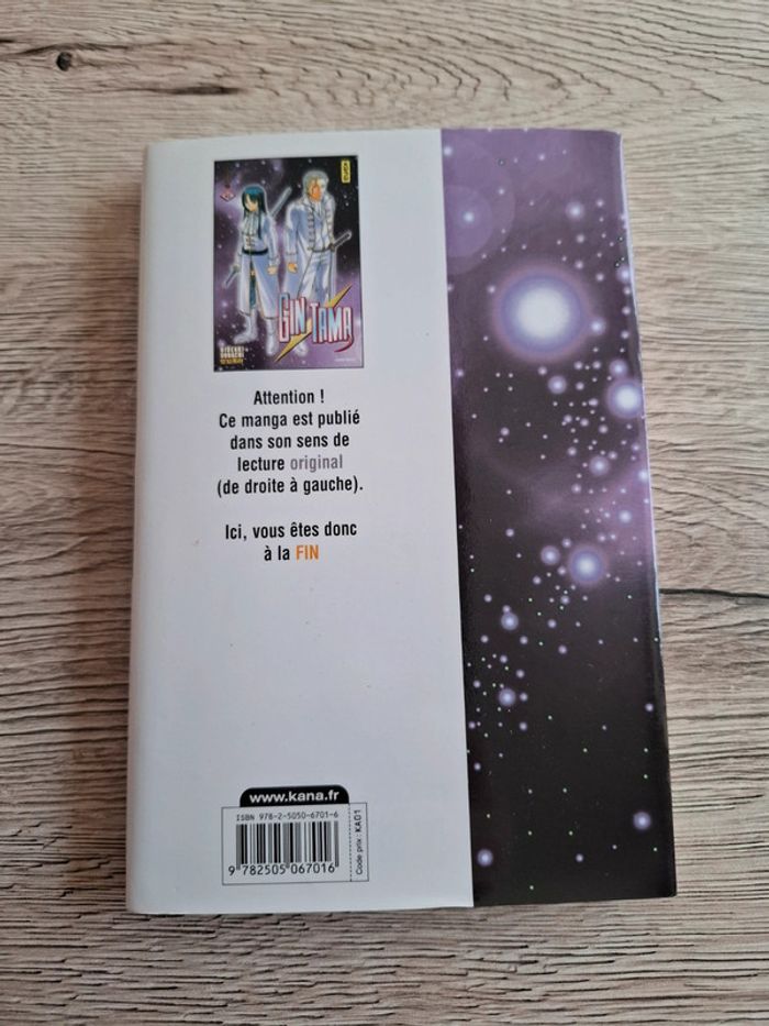 Livre manga gin Tama - photo numéro 2