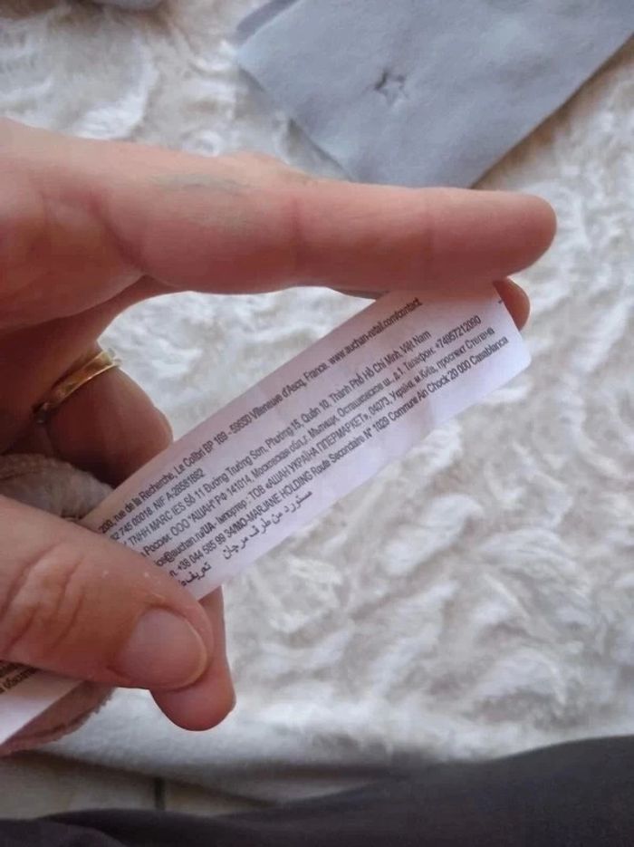 Ensemble (écharpe, gants, bonnet) Mixte 0/3 mois étoile Auchan - photo numéro 9