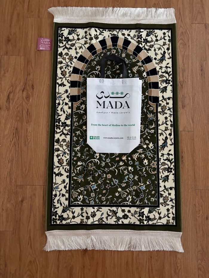 Tapis mada reserver neuf - photo numéro 1