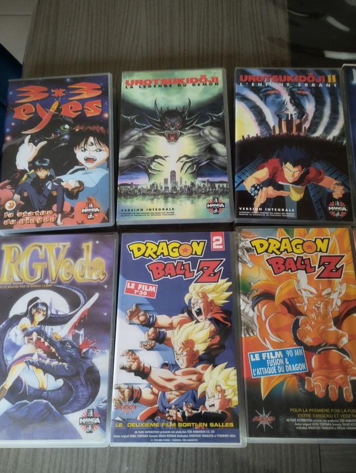 Très rare vielle VHS manga japonais dessin animé - photo numéro 3