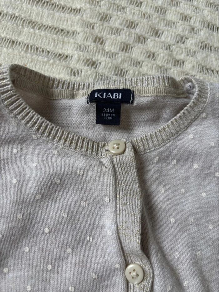 Cardigan fille beige 24 mois - photo numéro 3