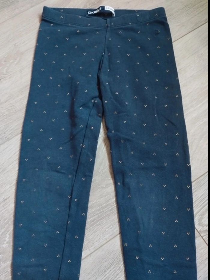 Legging chaud 8 ans - photo numéro 2