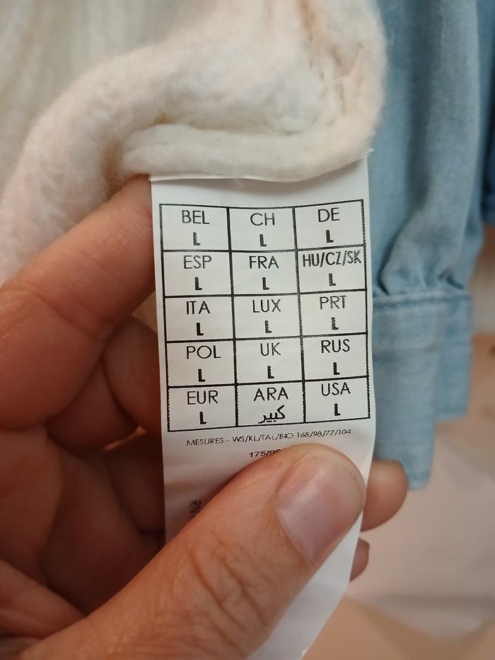 Gilet blanc taille L Promod - photo numéro 3