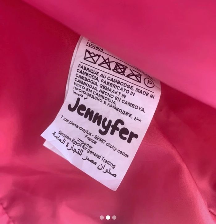 Veste simili cuir rose vif , taille S - photo numéro 2