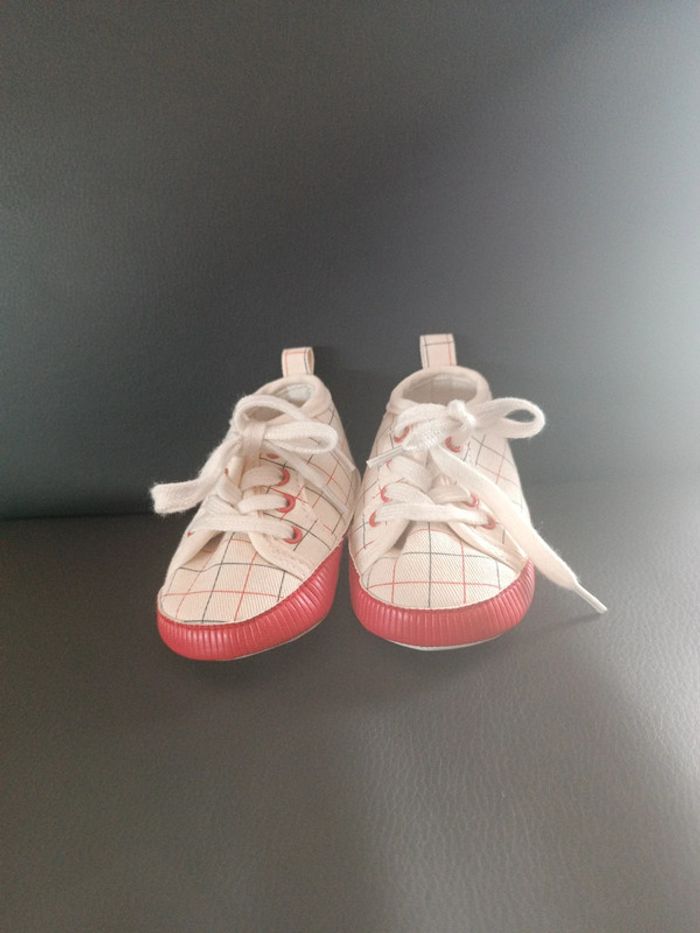 Cbasket beige