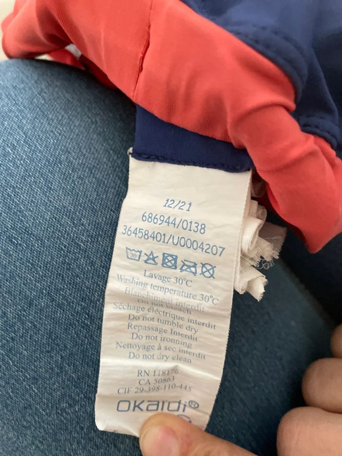 Short de bain - photo numéro 3