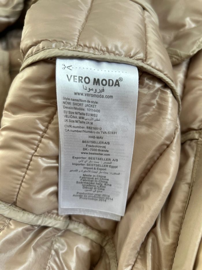 Doudoune Vero Moda - photo numéro 4