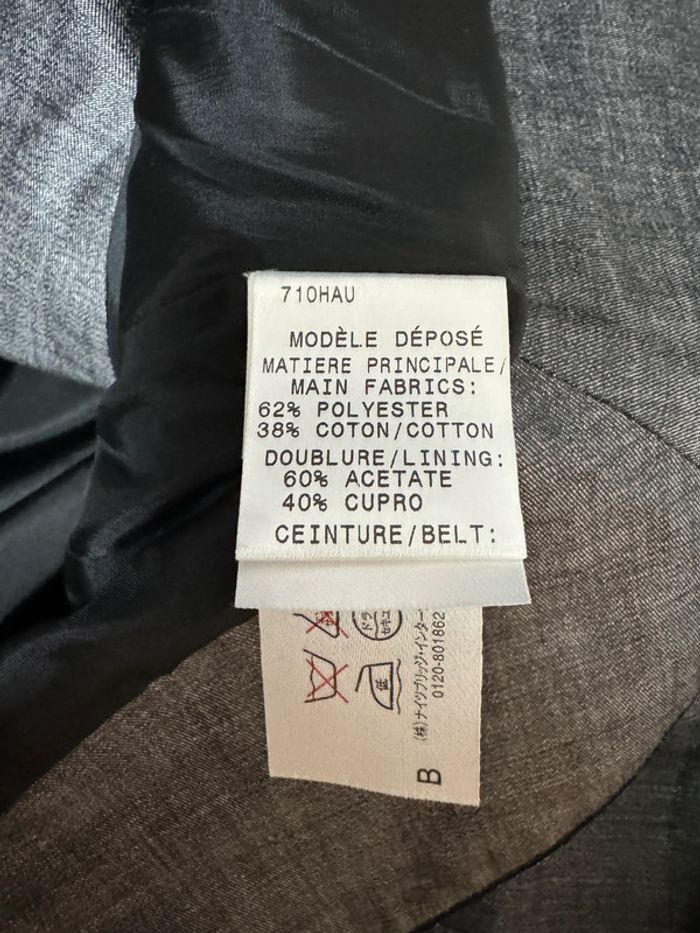Blazer Paule Ka Taille 42 - photo numéro 4