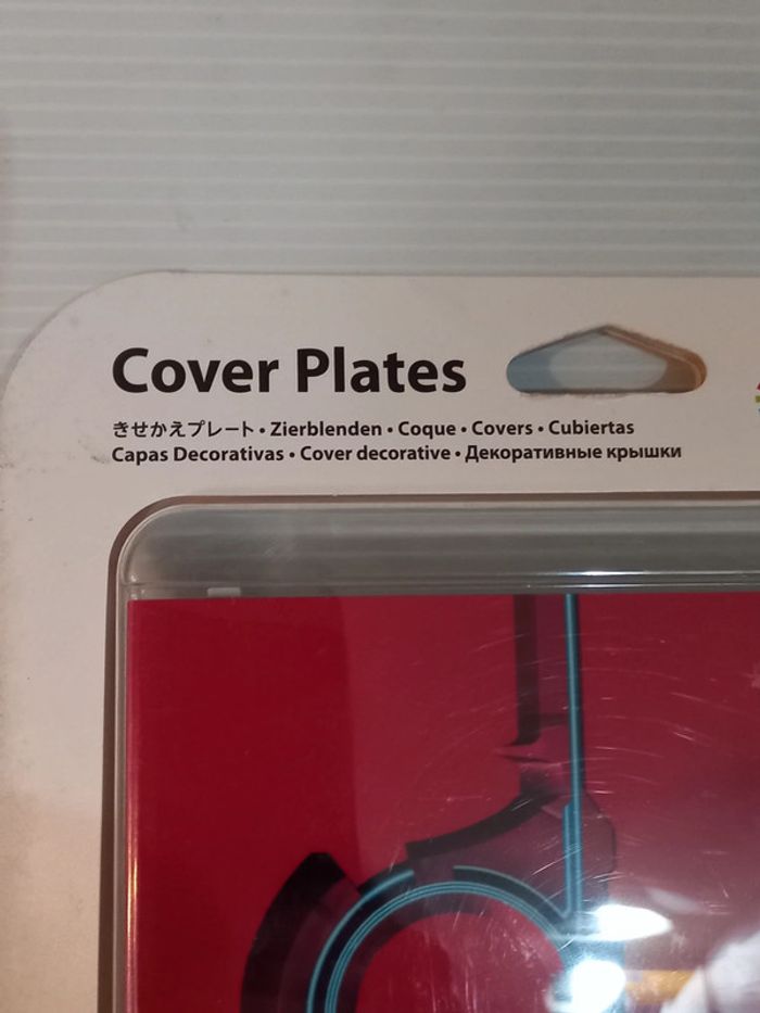 Cover plates xenoblade - photo numéro 4