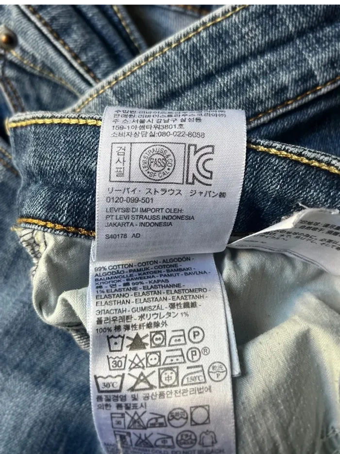 Jeans vintage bold curve - taille 36 (29) - photo numéro 8