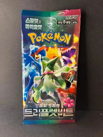  Pokémon 1 booster SV1a Triplet Beat scellé