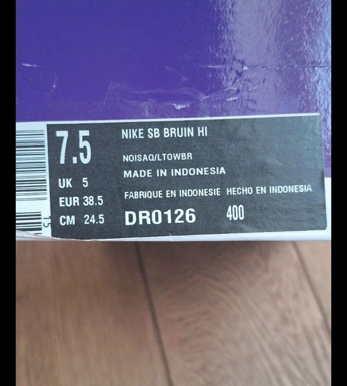 Basket nike sb bruin hi - photo numéro 5