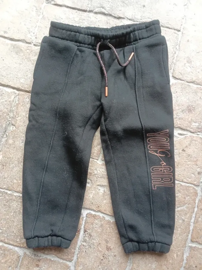 🌹jogging kiabi 4 ans 🌹