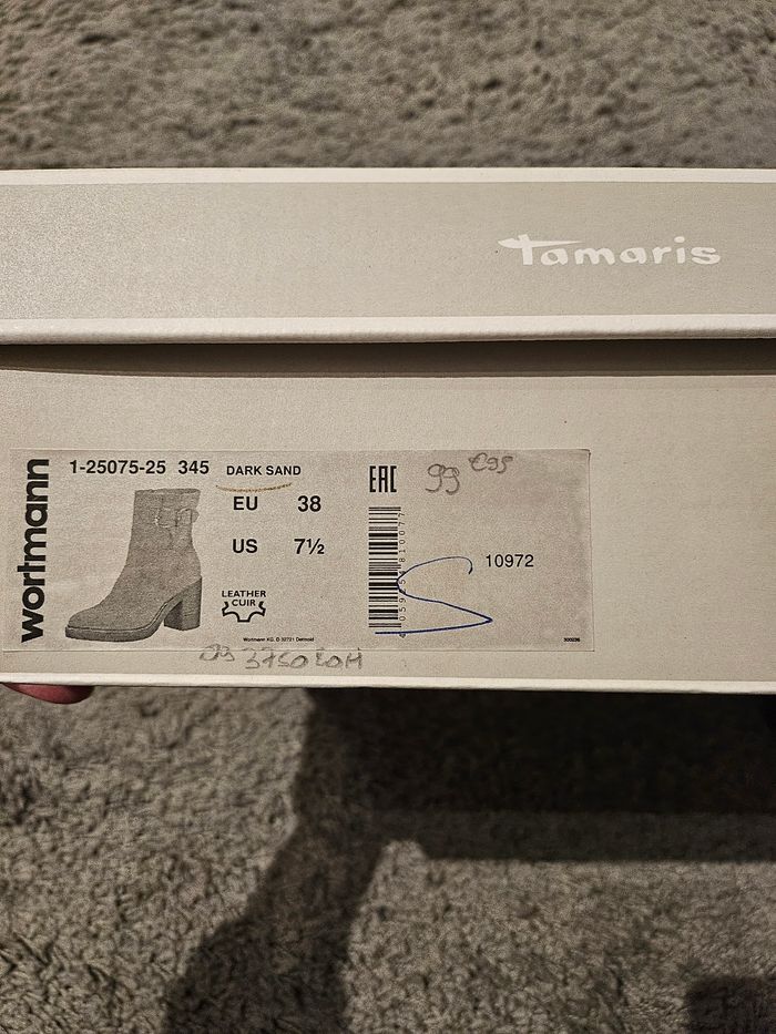 Bottines - photo numéro 6