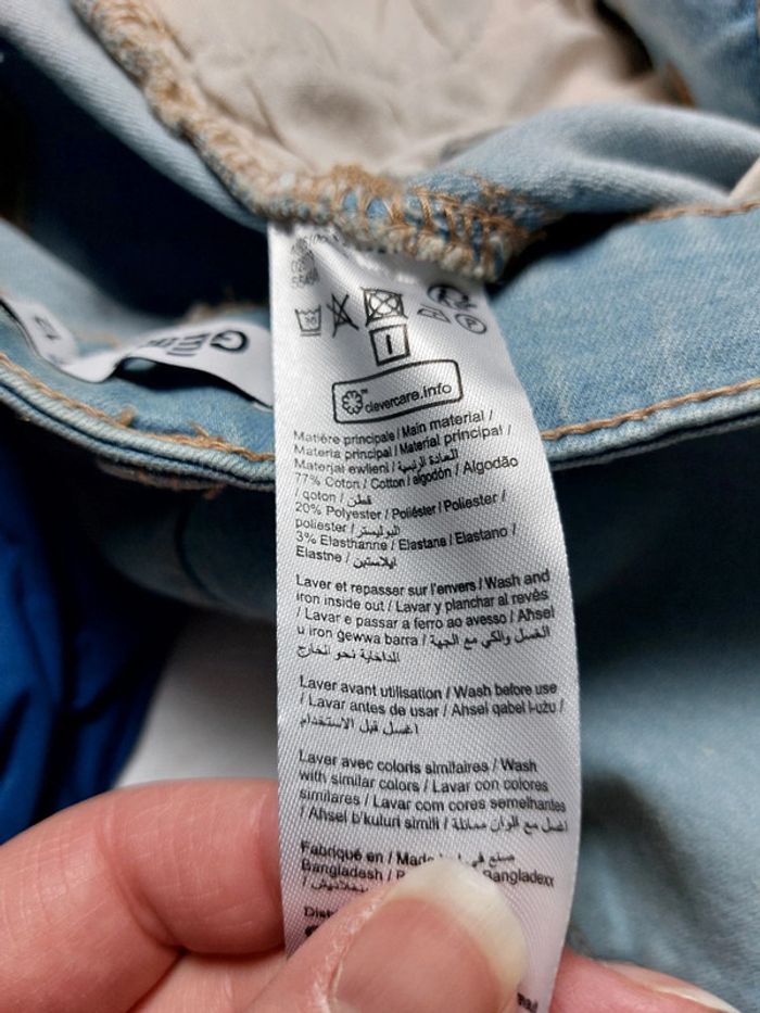 Jean slim 12 ans - photo numéro 4