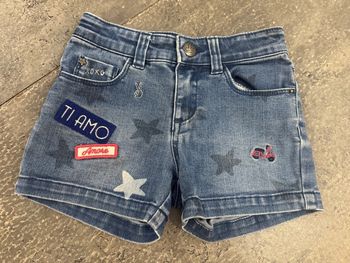 Short 🩳