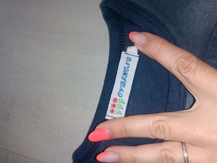 Tee shirt 4 ans - photo numéro 2