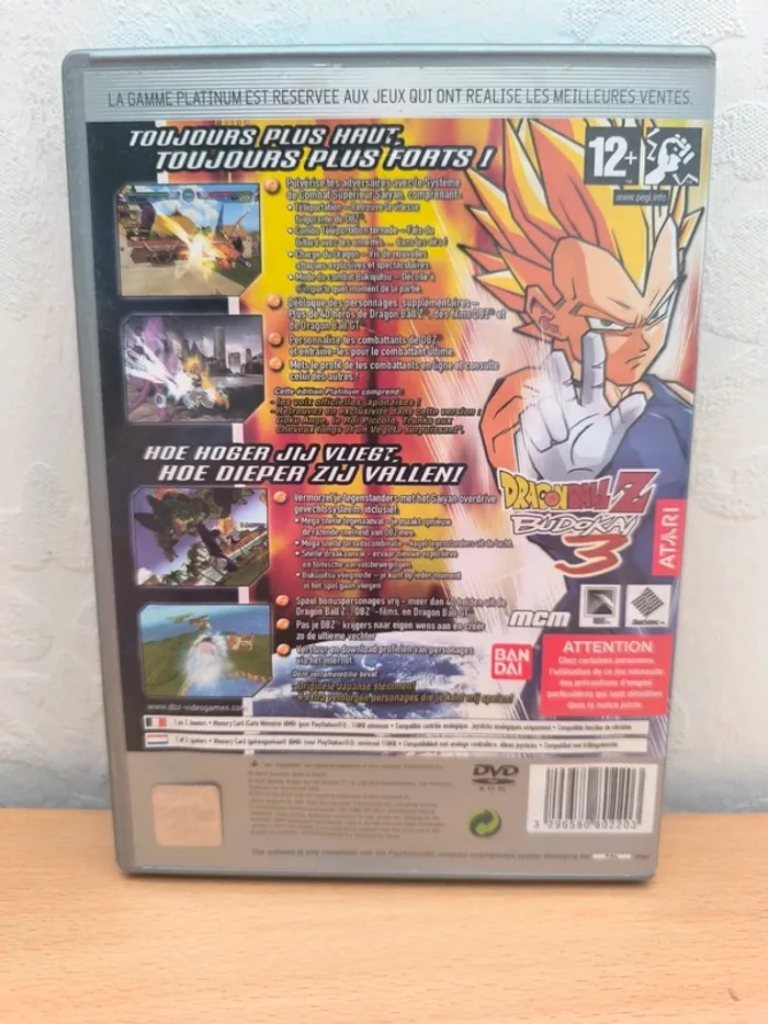 Dragon ball Budokai 3 - PS2 - photo numéro 2