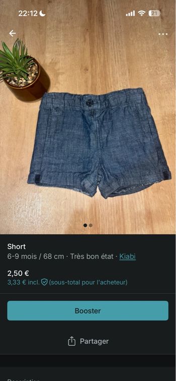 Short 