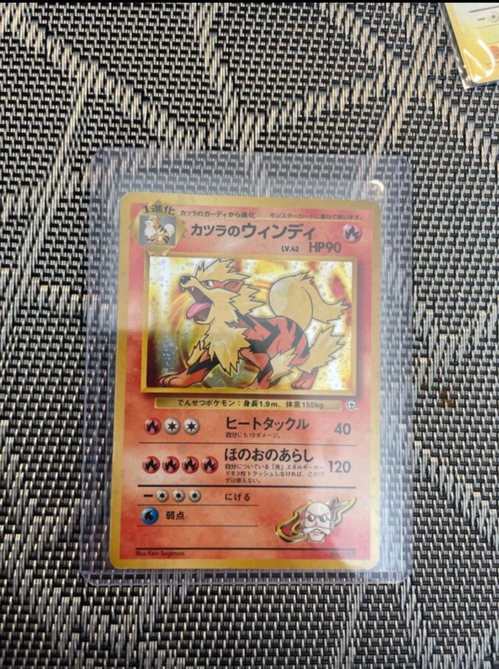 Carte Pokémon Blane’s Arcanin Jap