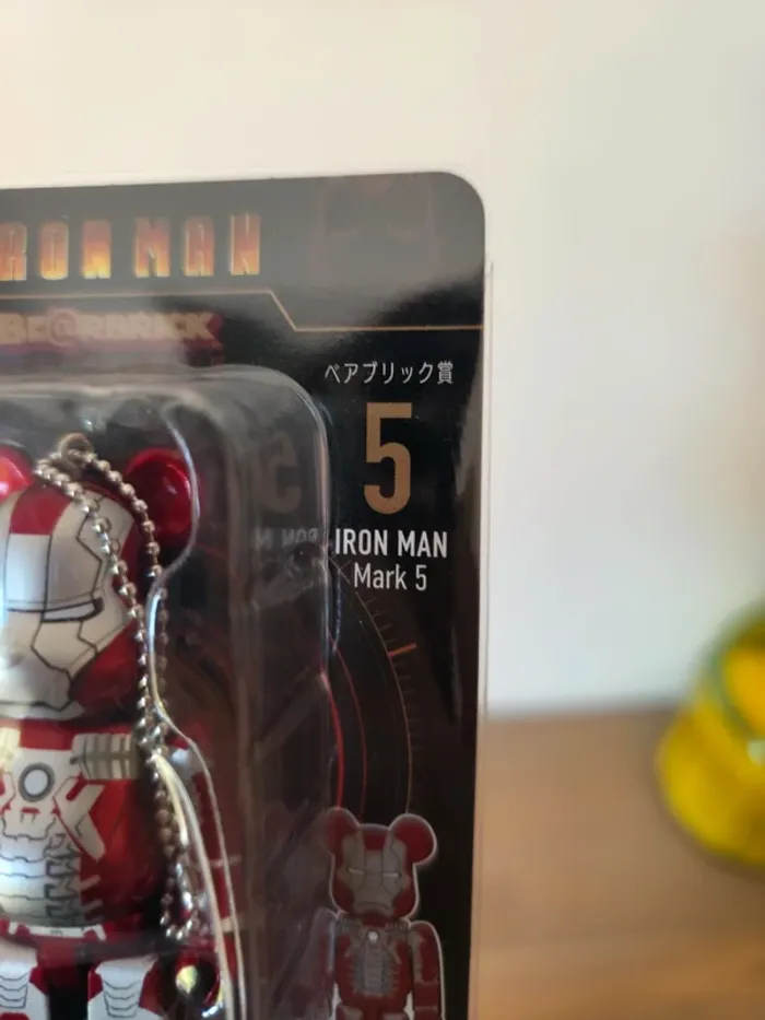 Iron man bearbrick mark 5 - photo numéro 3