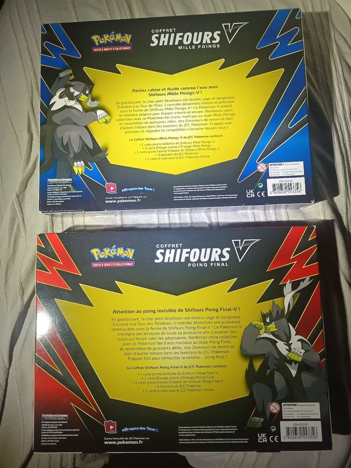 Coffret art set shifour v - photo numéro 3