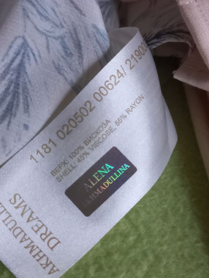 Blouse Alena Akhmadulina Dreams t.38 quasi neuve 100%viscose dimensions disponibles - photo numéro 2