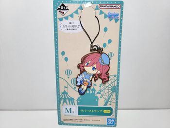 The Quintessential Quintuplets Ichiban Kuji M Porte clé Key Ring Miku Nakano