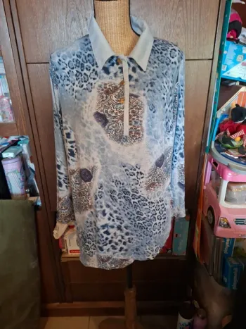 Tee-shirt 50 52 daxon