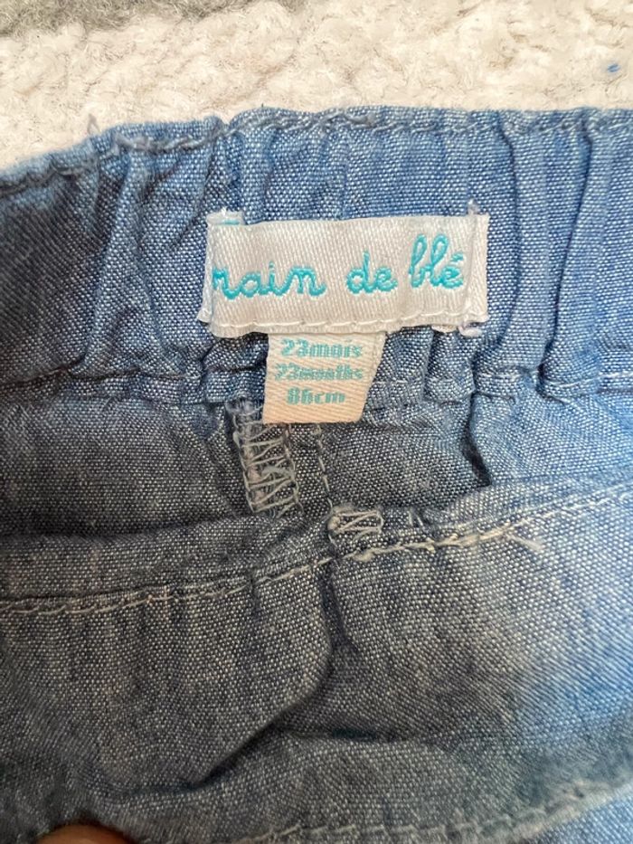 Pantalon Grain de Blé 2 ans - photo numéro 2