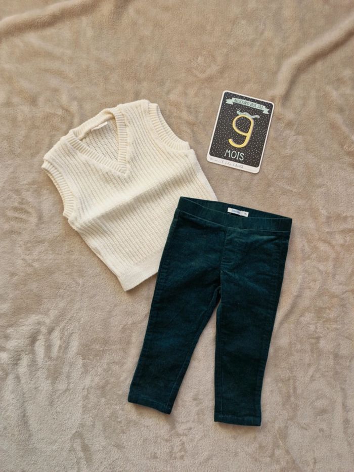 Ensemble pantalon velour et gilet 9 mois