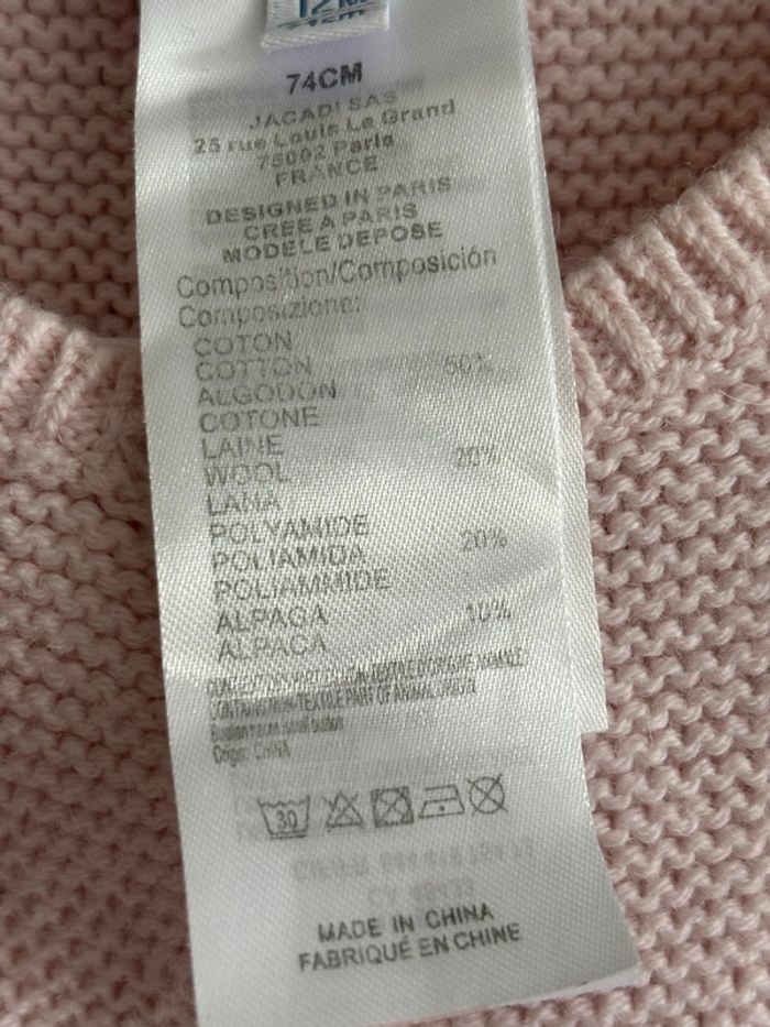 Gilet jacadi taille 12 mois - photo numéro 3