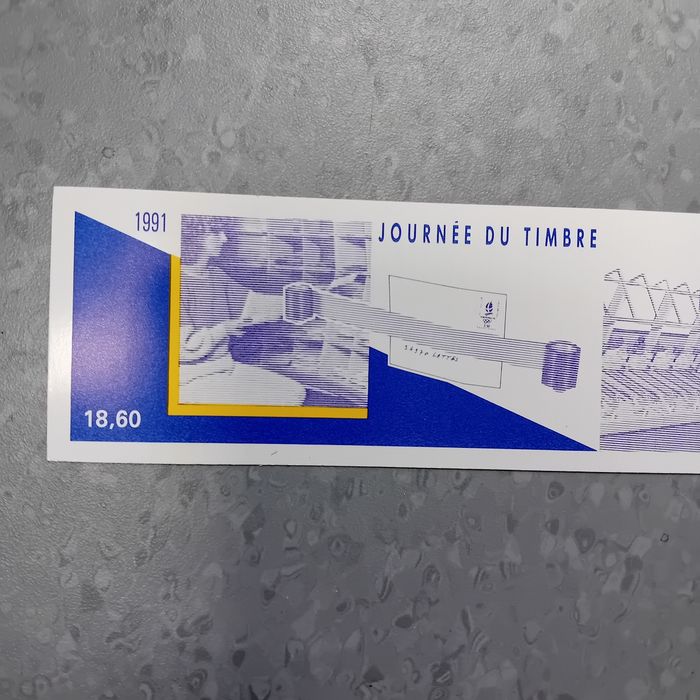 Timbres 1991 - photo numéro 5