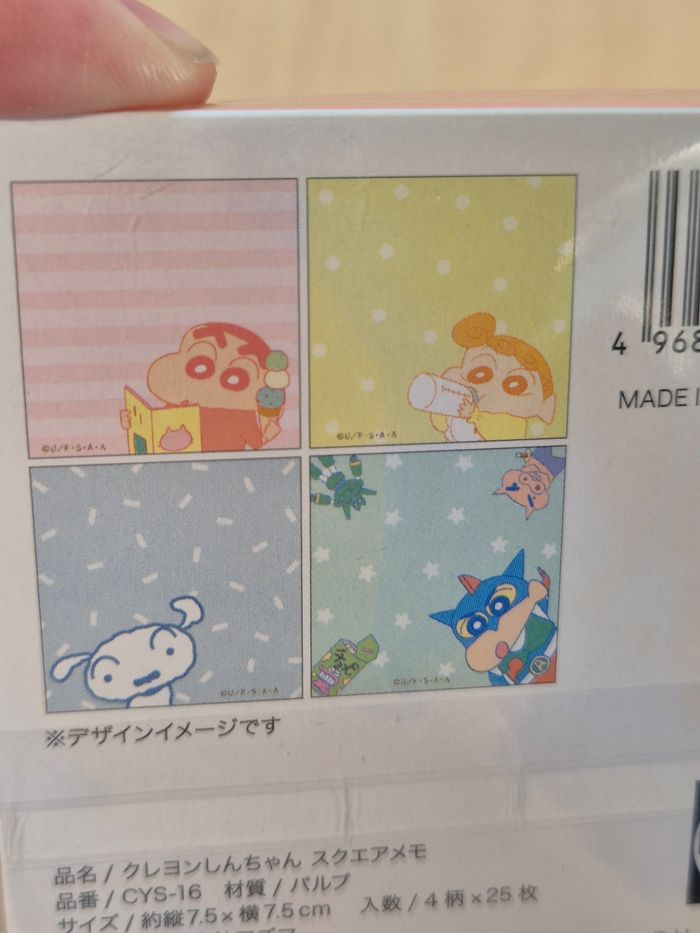 Bloc memo Crayon Shinchan - photo numéro 3