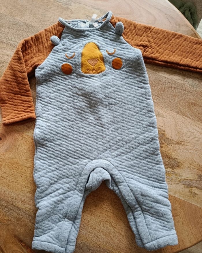 Pyjama