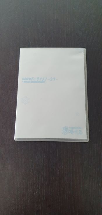 Dvd Ayabie / Virgin snow color