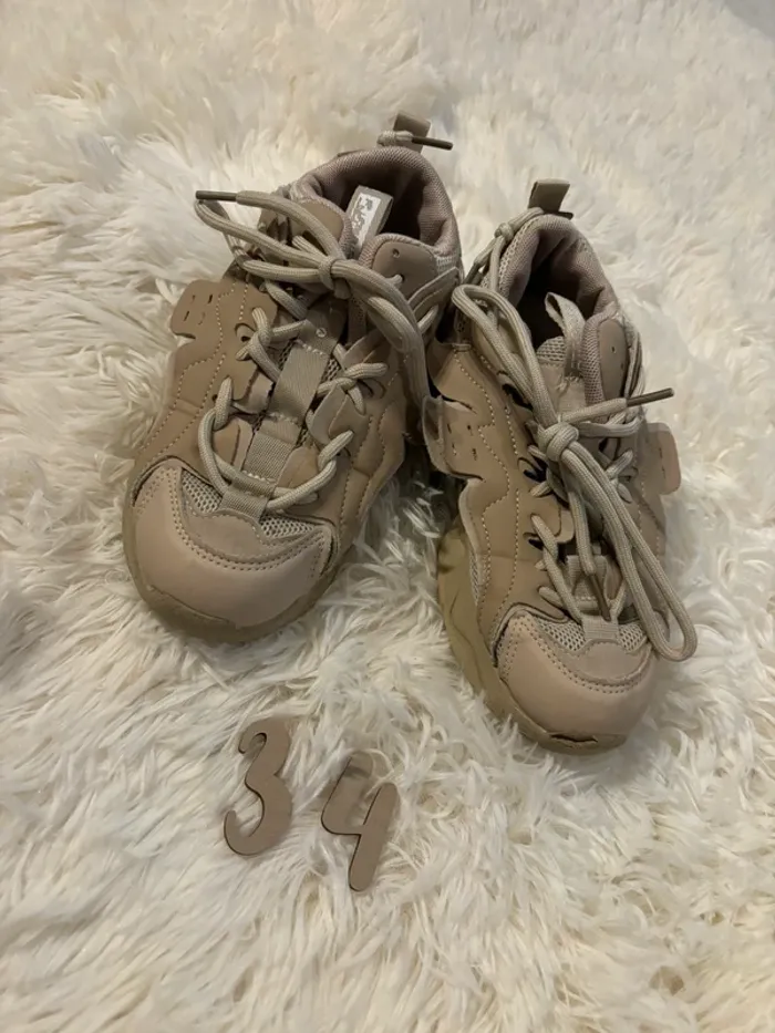 Baskets beiges