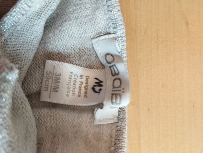 Gilet 3 mois Obaïbi - photo numéro 2