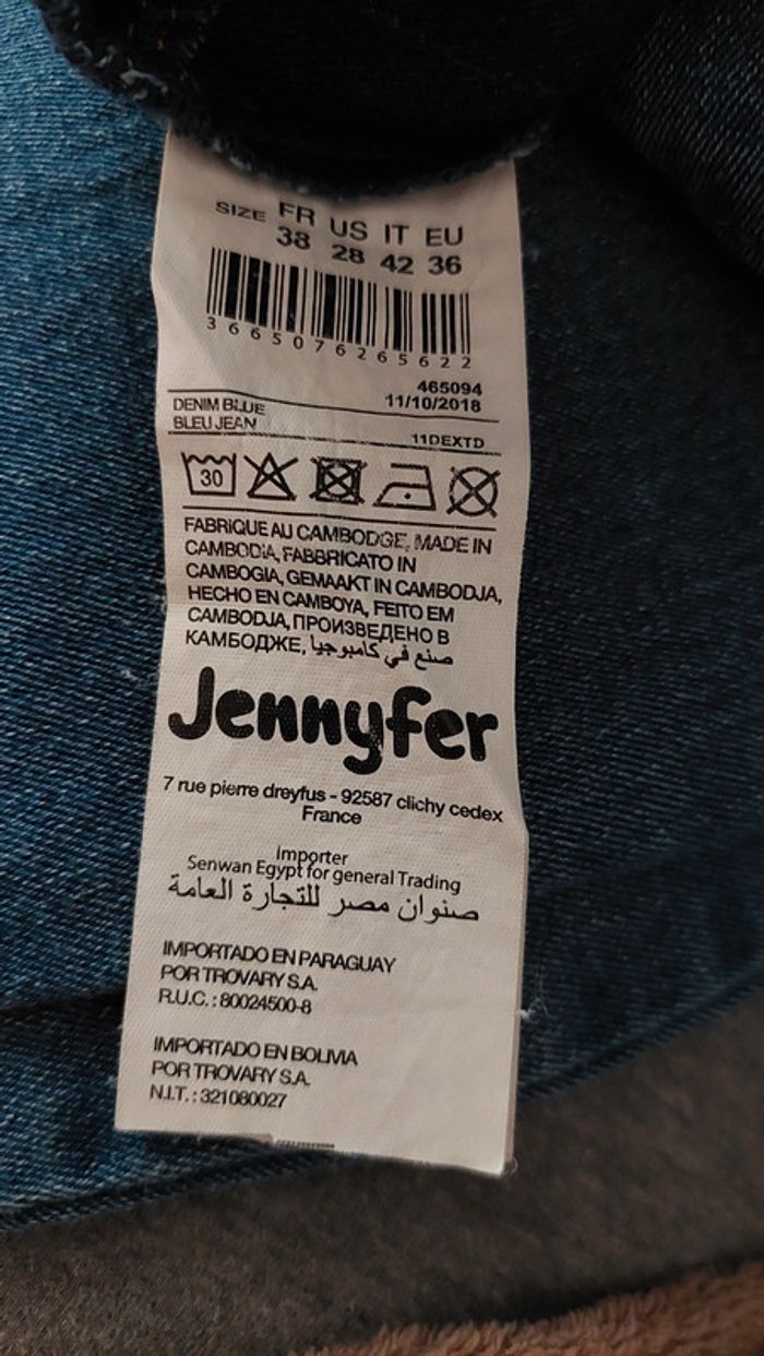 Lot de 2 jeans Jennyfer taille 38 - photo numéro 8